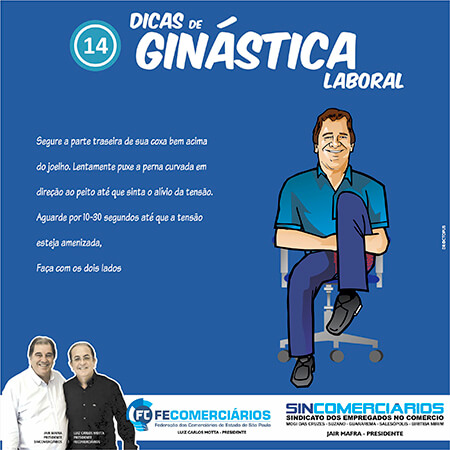 Sincomerciários nas redes sociais