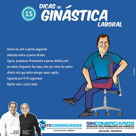 Sincomerciários nas redes sociais