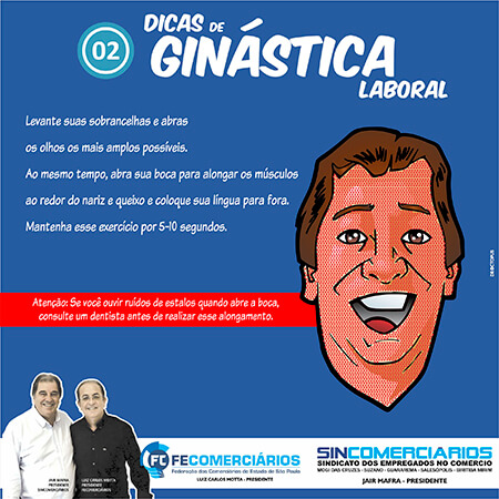 Sincomerciários nas redes sociais