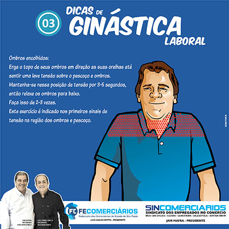 Sincomerciários nas redes sociais