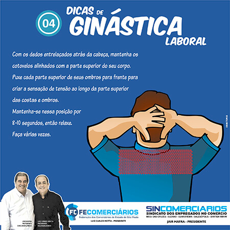 Sincomerciários nas redes sociais