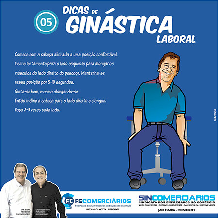 Sincomerciários nas redes sociais