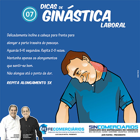 Sincomerciários nas redes sociais