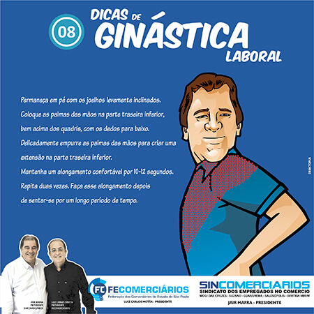 Sincomerciários nas redes sociais