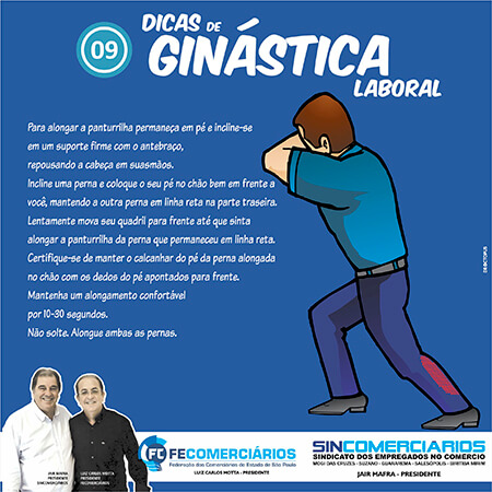 Sincomerciários nas redes sociais